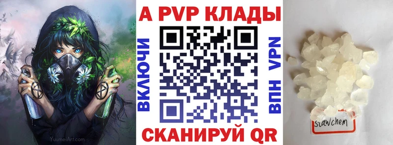 OMG ССЫЛКА  Донецк  мориарти Telegram  Alpha PVP мука 