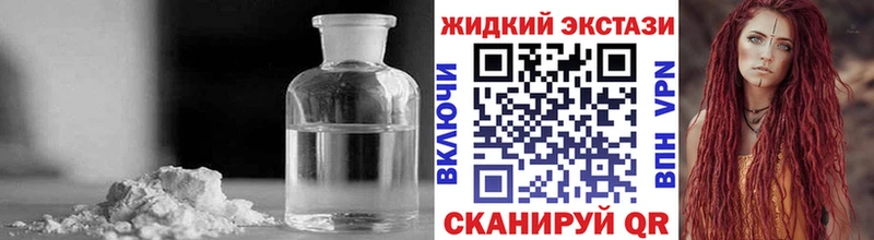 купить  цена  Донецк  Бутират Butirat 
