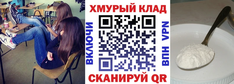 ГЕРОИН хмурый Донецк