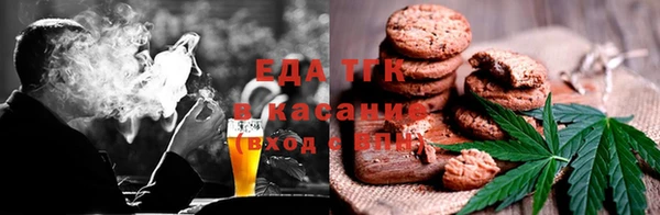 mix Алексин