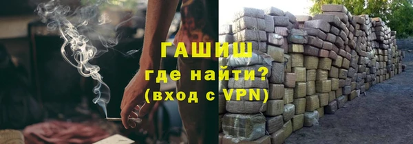 метадон Абаза