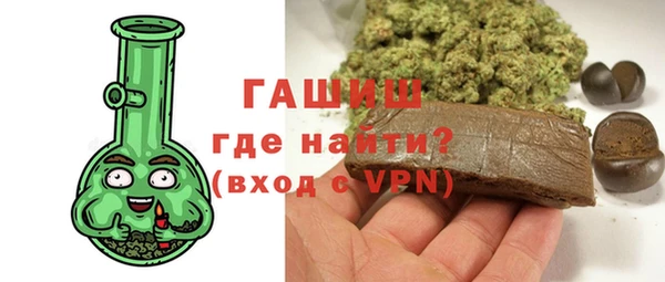 дистиллят марихуана Абдулино