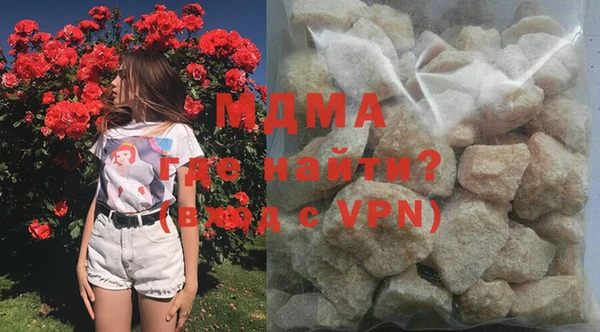 метадон Абаза