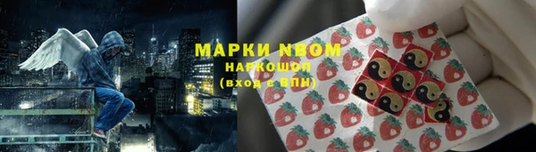метадон Абаза
