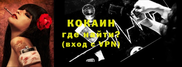 дистиллят марихуана Абдулино
