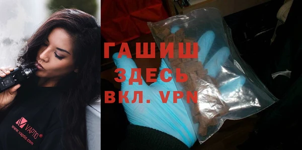 метадон Абаза