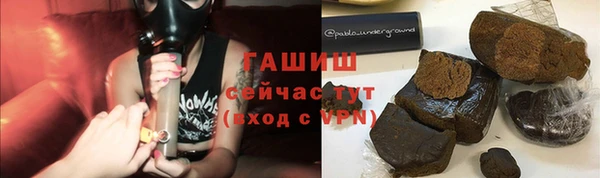 дистиллят марихуана Абдулино