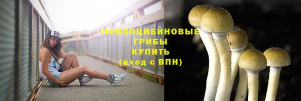дистиллят марихуана Абдулино