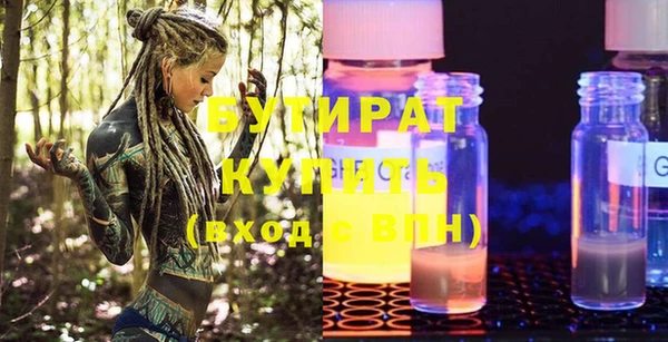 гидра Алексеевка