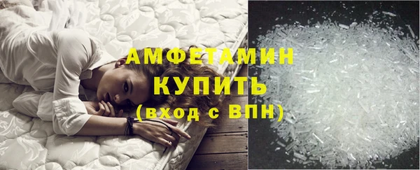 дистиллят марихуана Абдулино