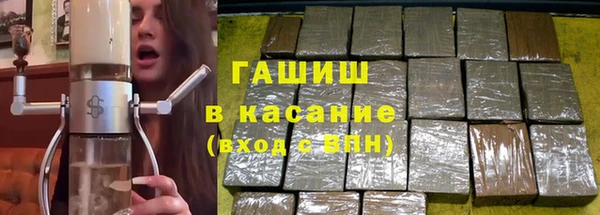 метадон Абаза