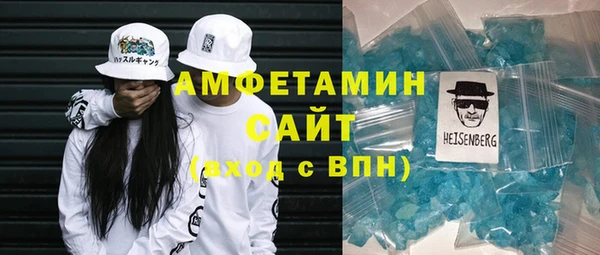 дистиллят марихуана Абдулино
