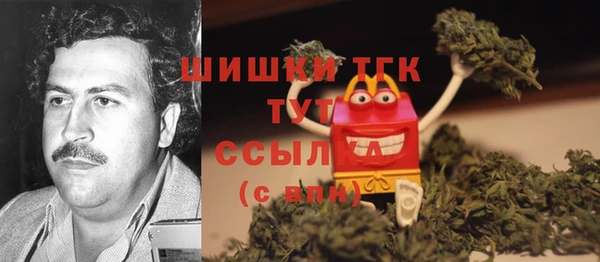 метадон Абаза
