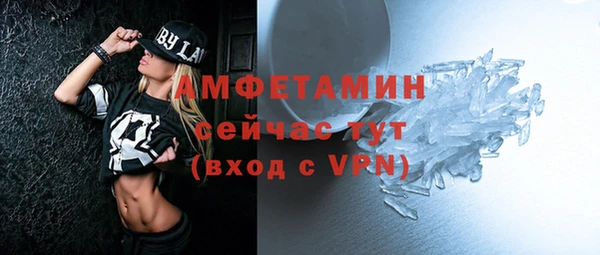 дистиллят марихуана Абдулино