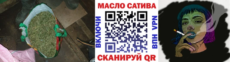 ТГК вейп с тгк  Донецк 